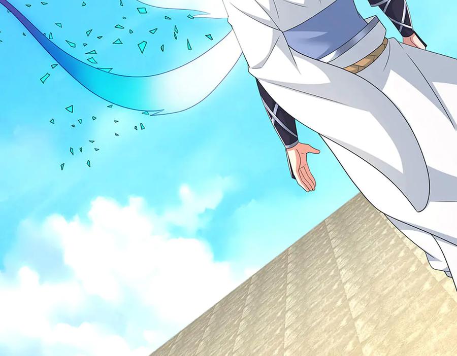 《一力破诸天万界》第109话 猎杀幽浮虫 第33页