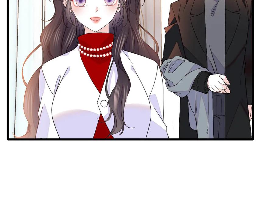 《全能千金燃翻天》135 鸿门宴 第51页