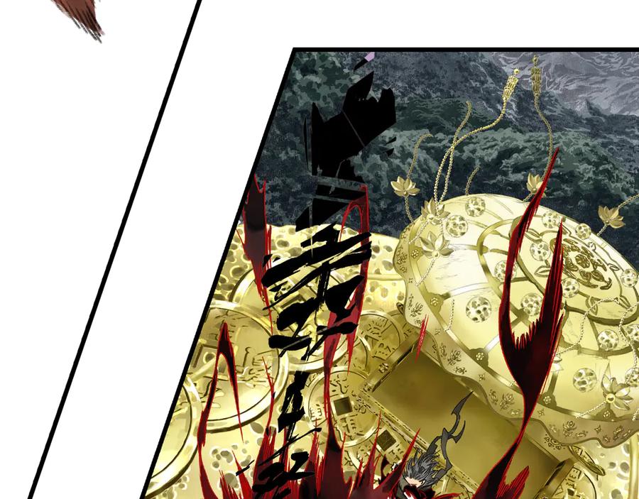 《步天歌》第140话 阿汀遭心魔侵神 第32页