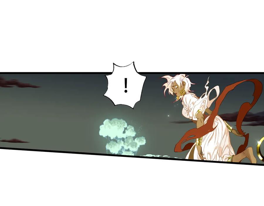 《步天歌》第140话 阿汀遭心魔侵神 第26页