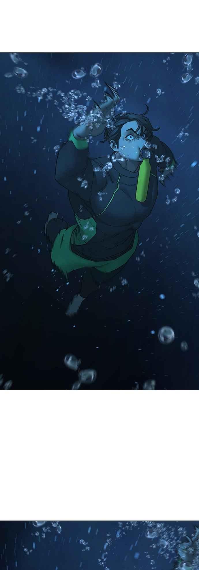 《现实闯关》第158话 第3页