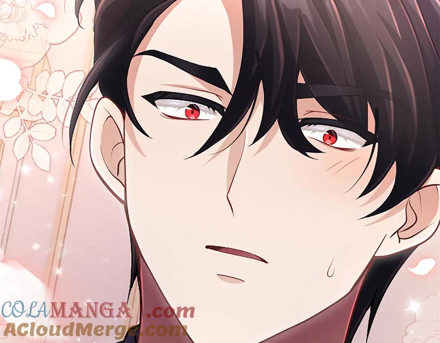 《陛下，这次由我来抚养！》第16话 少年间的对话 第209页