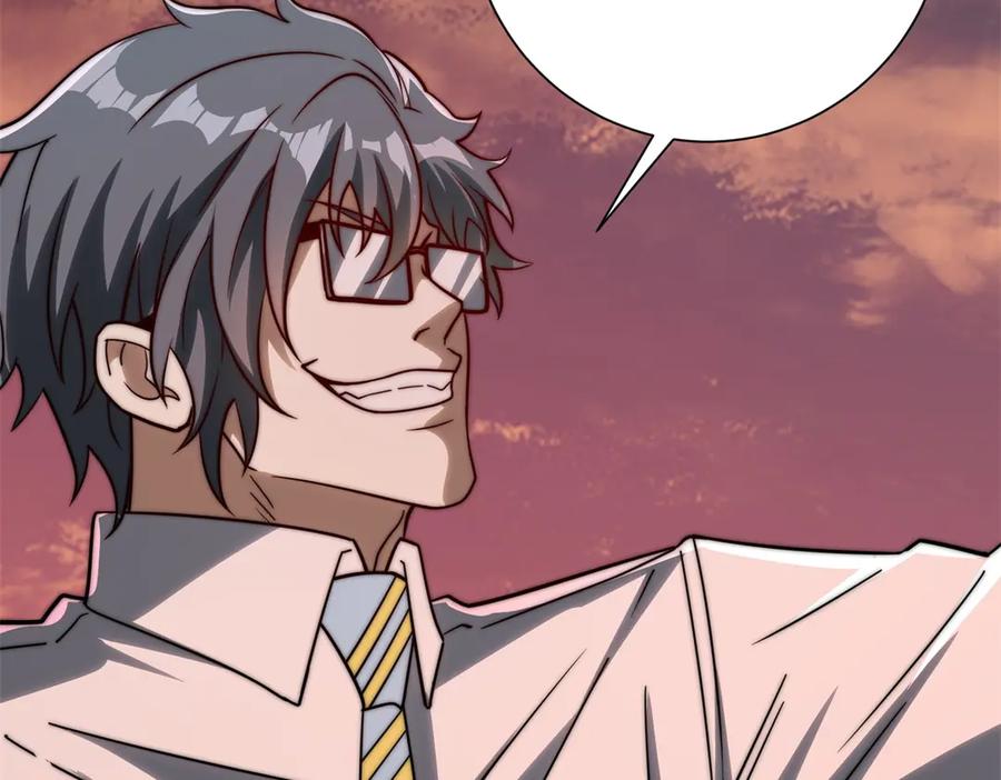 《异能重生我提前登顶》第31话 真相 第67页