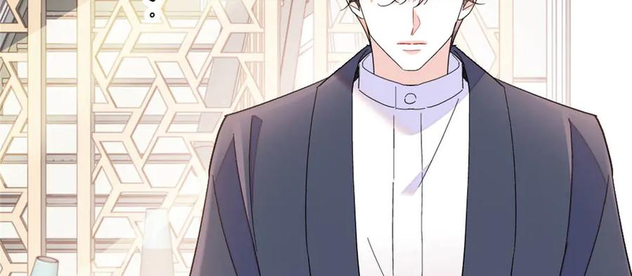 《全能千金燃翻天》198 灼灼能应付 第41页