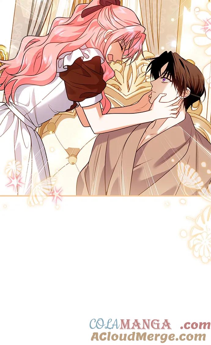 《暗黑变治愈的改写方法》第21话 第16页