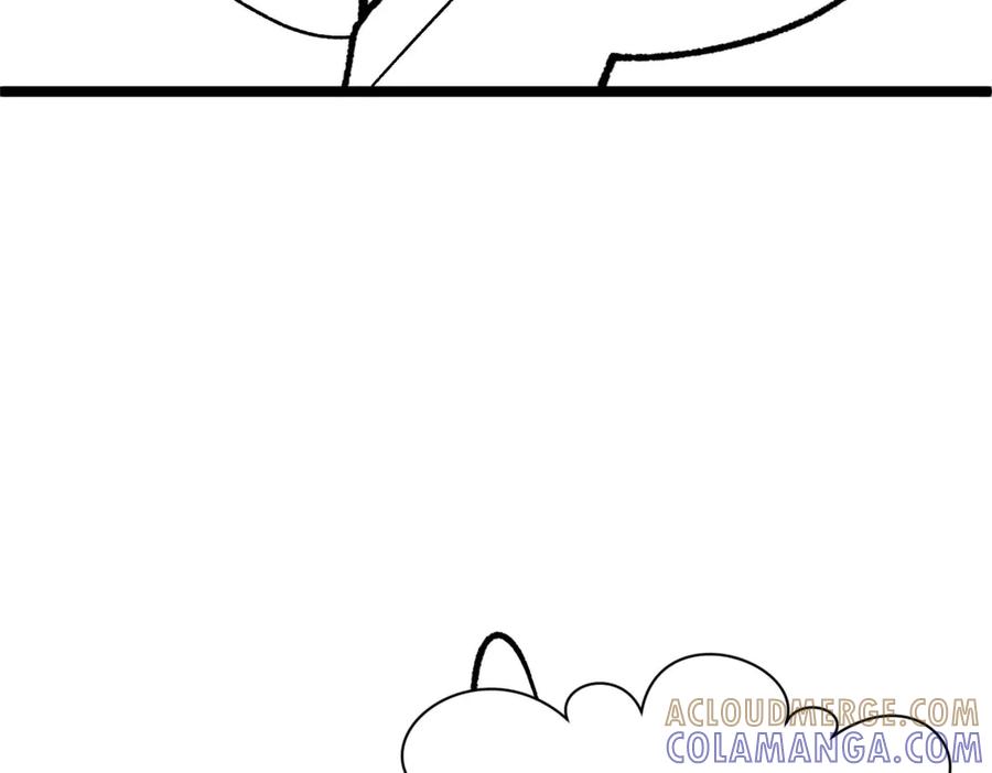 顶级气运，悄悄修炼千年 225 通天剑道 第209页
