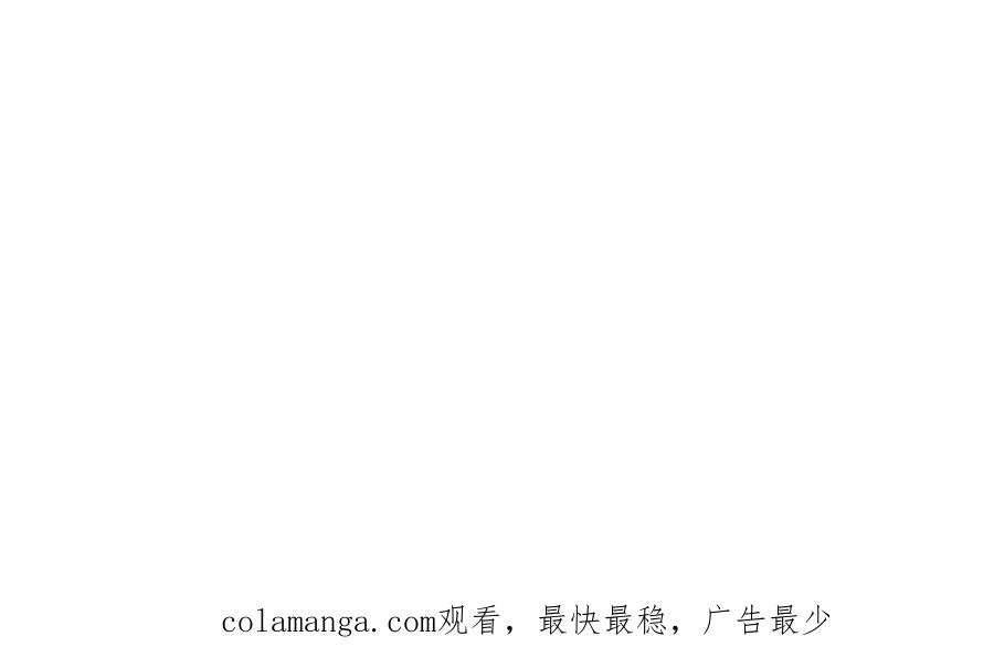 顶级气运，悄悄修炼千年 225 通天剑道 第222页
