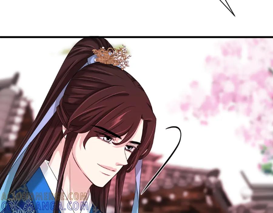 《凤凰血》第23话 福祸相依 第177页