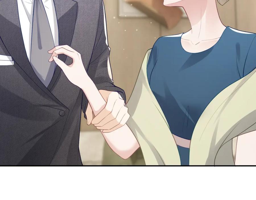 《天降萌宝：霍爷请签收》第26话 四阳怼霍父 第94页