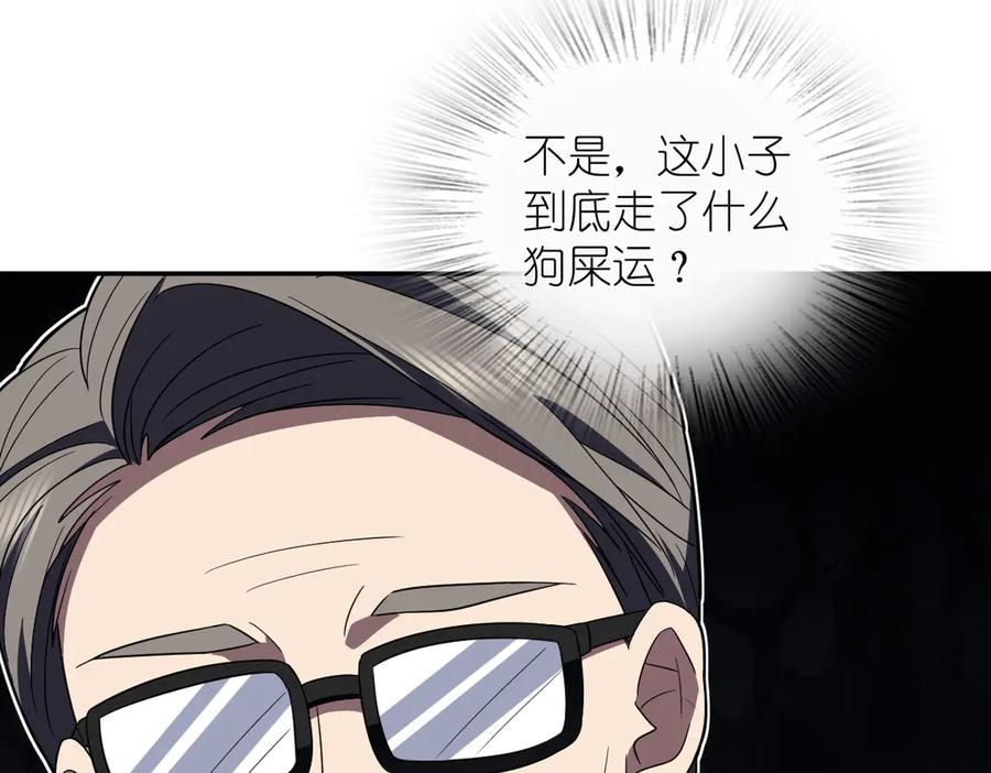 94.jpg