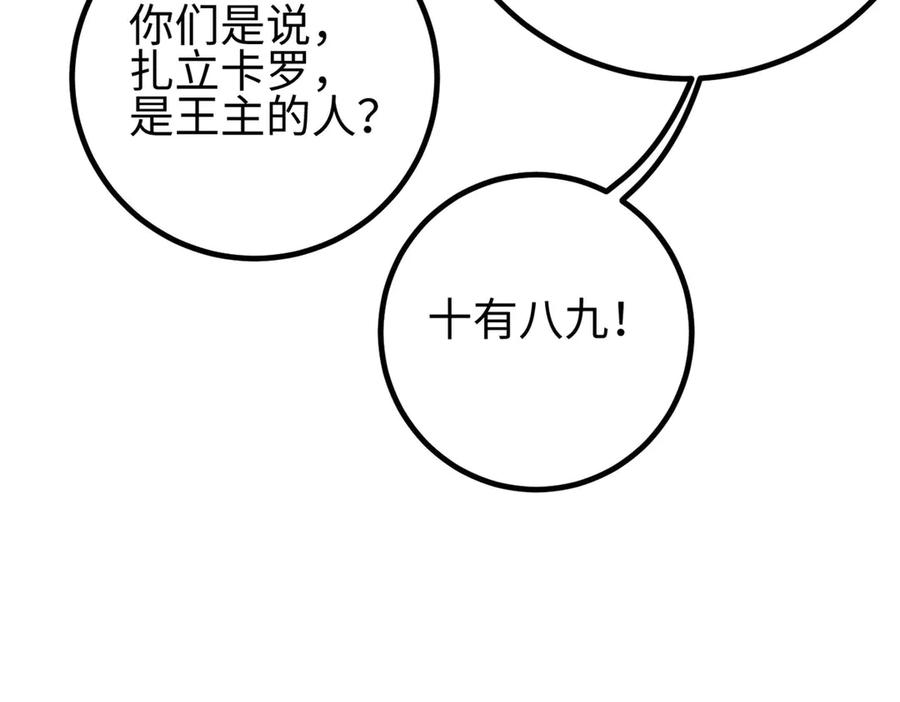 164.jpg