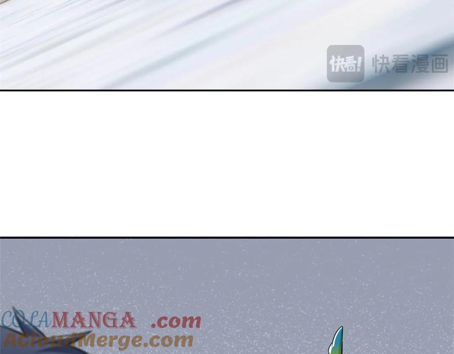 从精神病院走出的强者 312 虽未下蛋，鸡心拔凉 第105页
