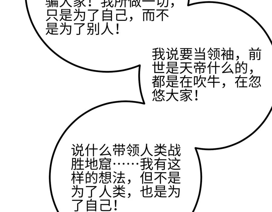 94.jpg