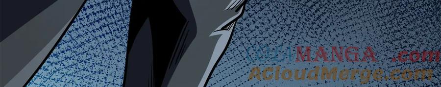 《超级神基因》328 我不姓罗 第149页