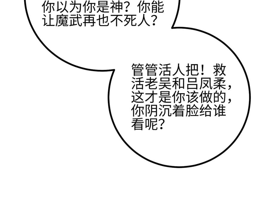 56.jpg