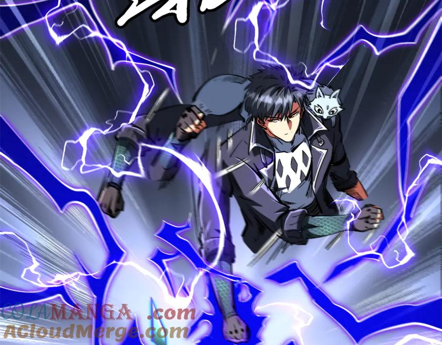 《超级神基因》328 我不姓罗 第137页