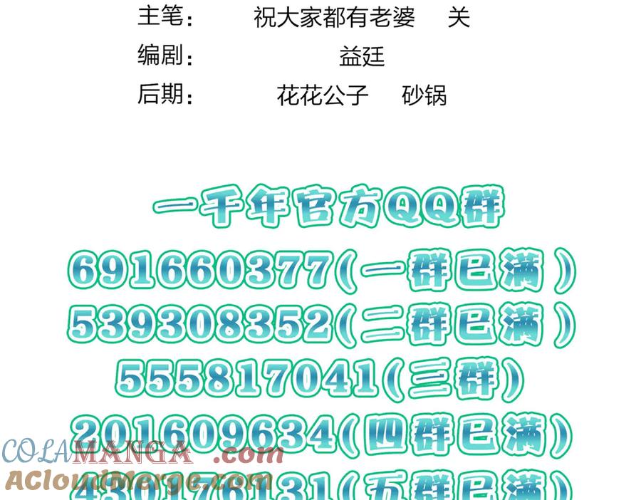 137.jpg