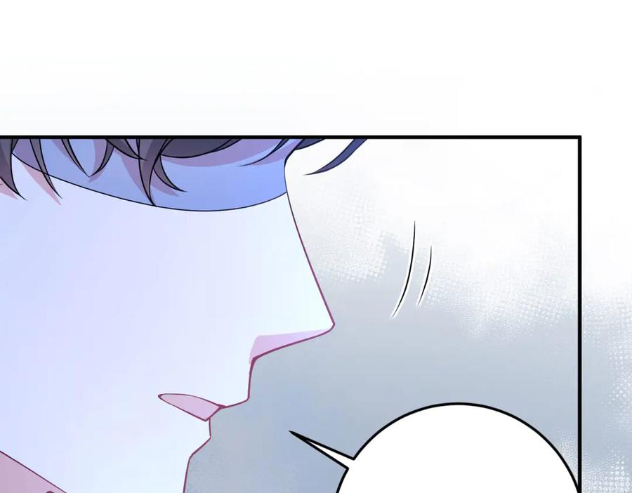 《成为病娇伯爵的女仆》第33话 玫瑰为刃 第131页