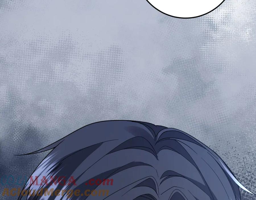 《成为病娇伯爵的女仆》第33话 玫瑰为刃 第133页