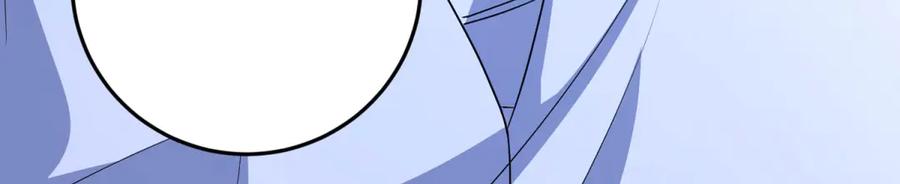 《成为病娇伯爵的女仆》第33话 玫瑰为刃 第136页