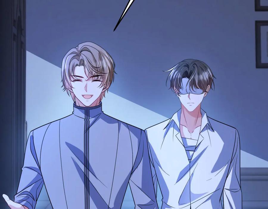 《成为病娇伯爵的女仆》第33话 玫瑰为刃 第126页