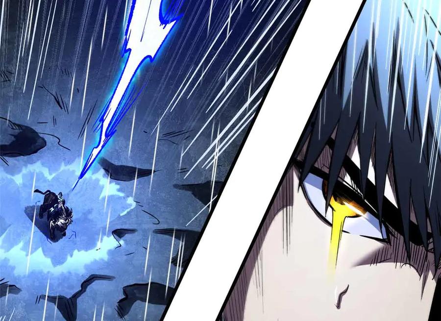 《超级神基因》361 雷兽对峙 第72页