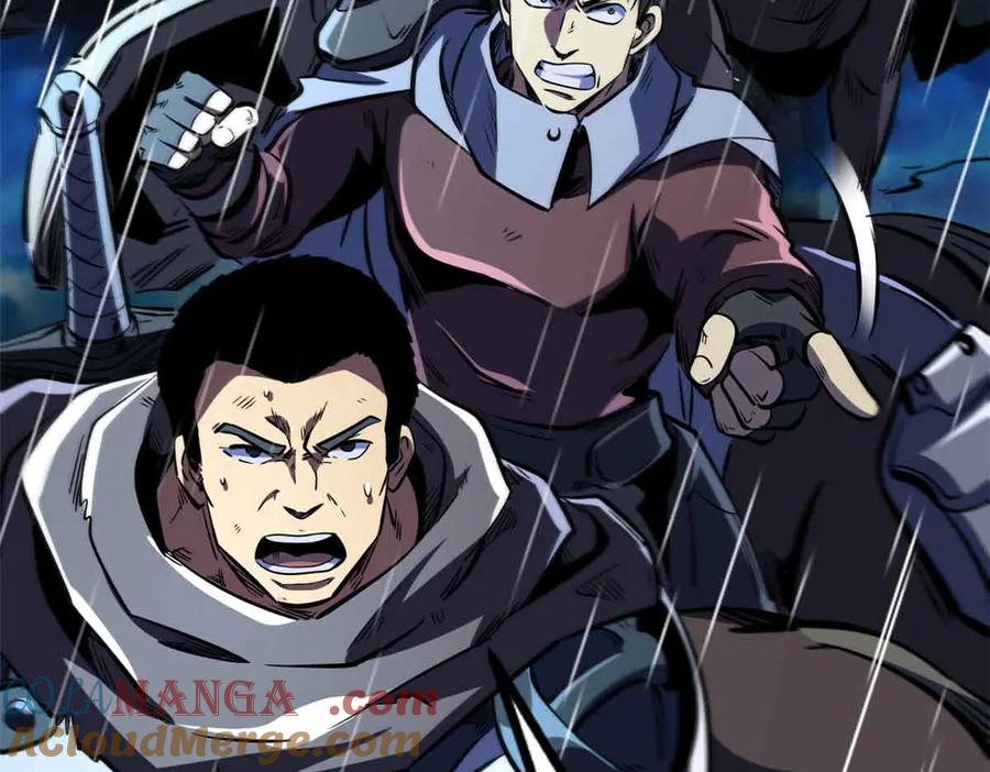《超级神基因》361 雷兽对峙 第61页