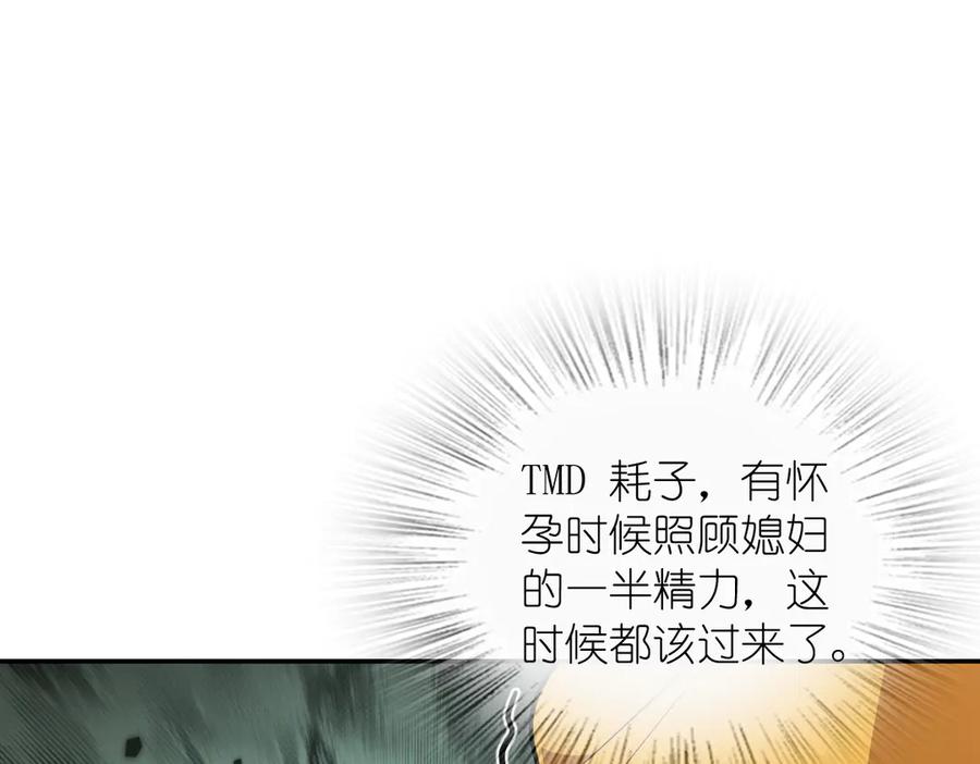 119.jpg