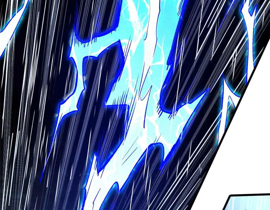 《超级神基因》361 雷兽对峙 第71页