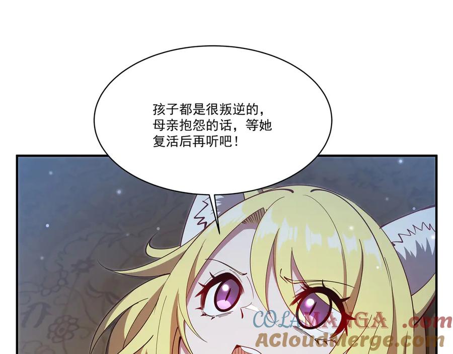 89.jpg