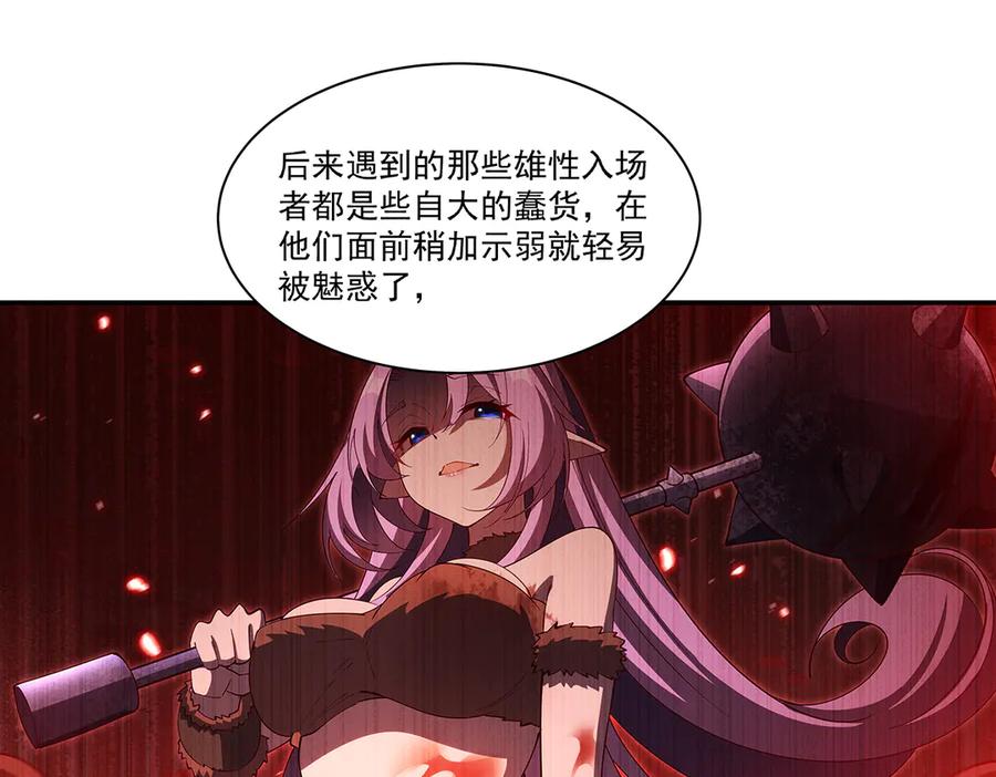 107.jpg
