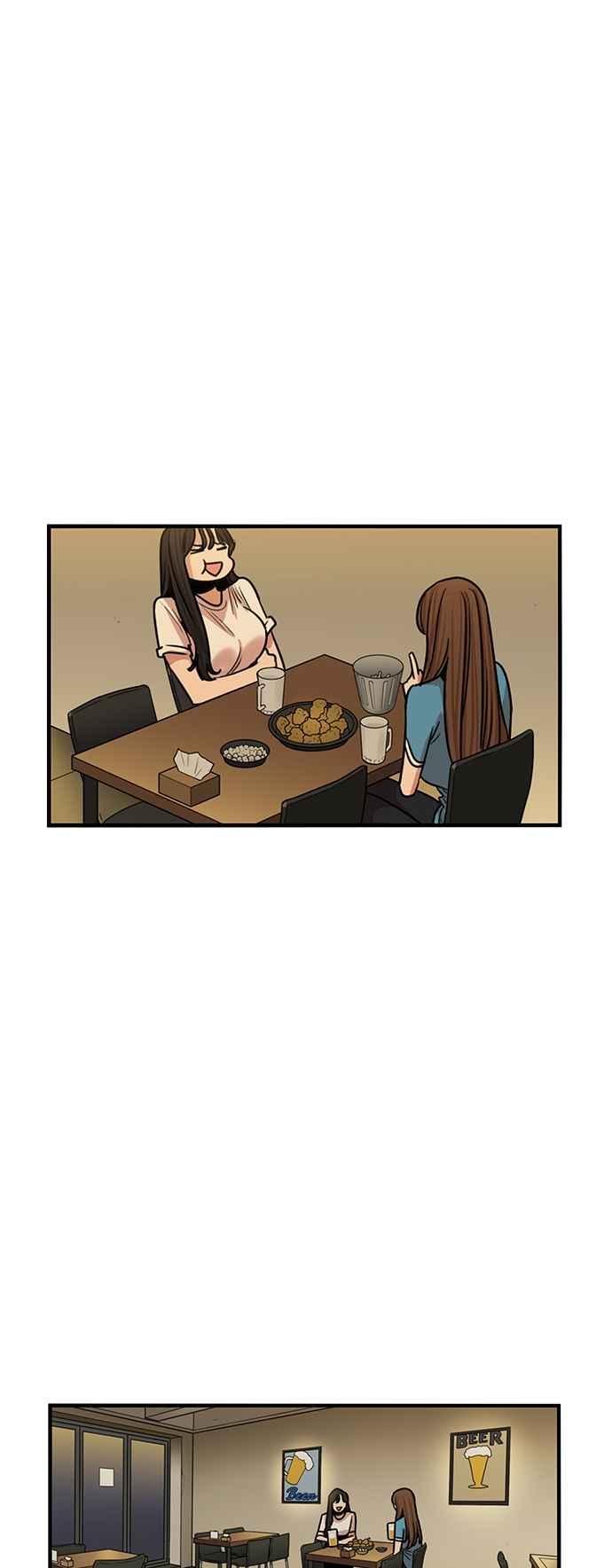 妹力大头兵 - 第398话 - 第44张图