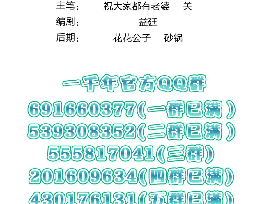 158.jpg