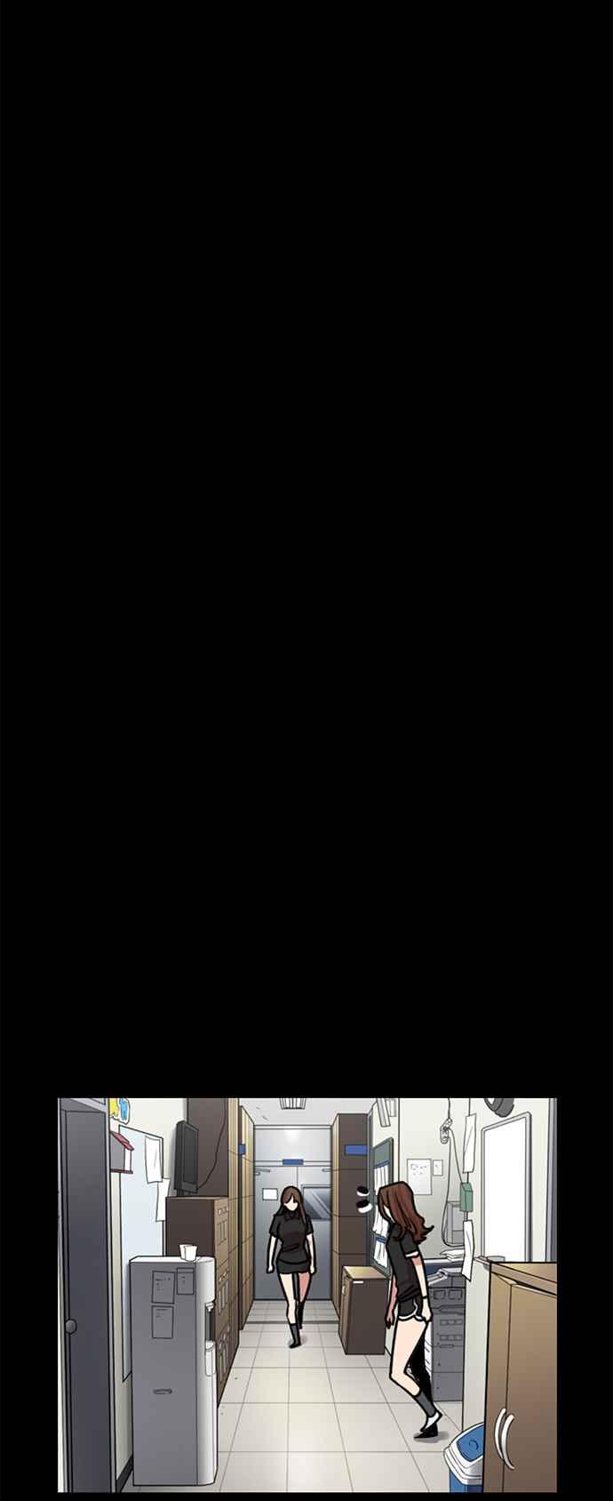 妹力大头兵 - 第402话 - 第6张图