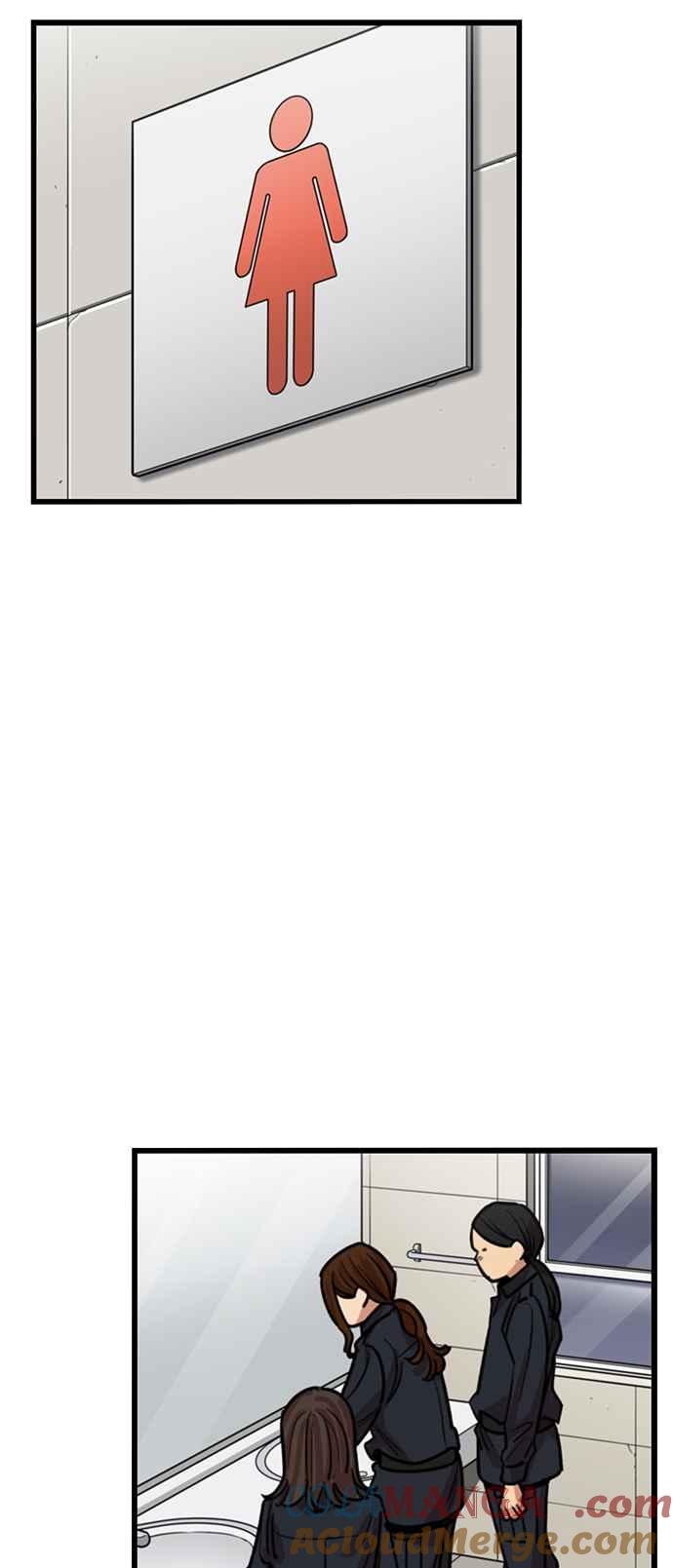 妹力大头兵 - 第410话 - 第46张图