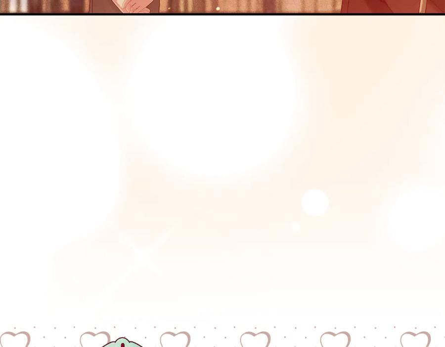 不幸的骑士，请和姐姐恋爱吧 - 第42话 要和我接吻吗 - 第71张图