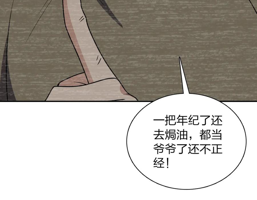 91.jpg