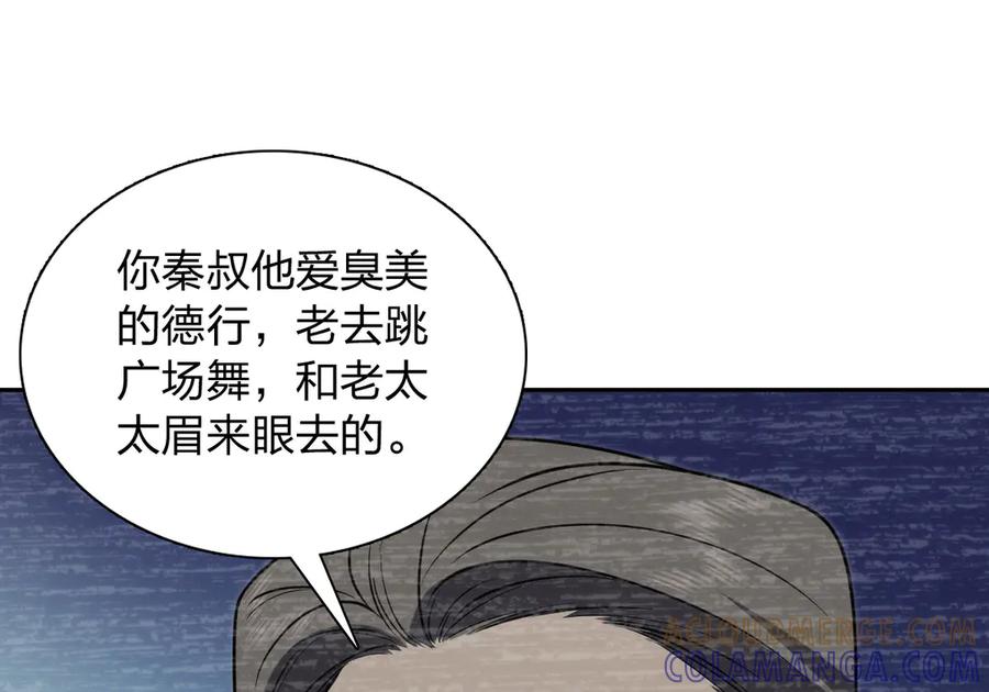 89.jpg