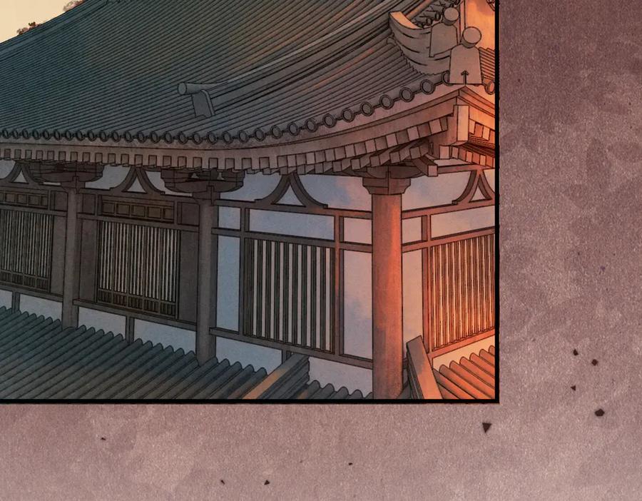 遇强则强，我的修为无上限 - 第41话 流言蜚语 - 第7张图