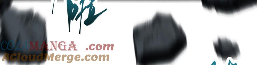 我，最强BOSS - 44 - 第85张图