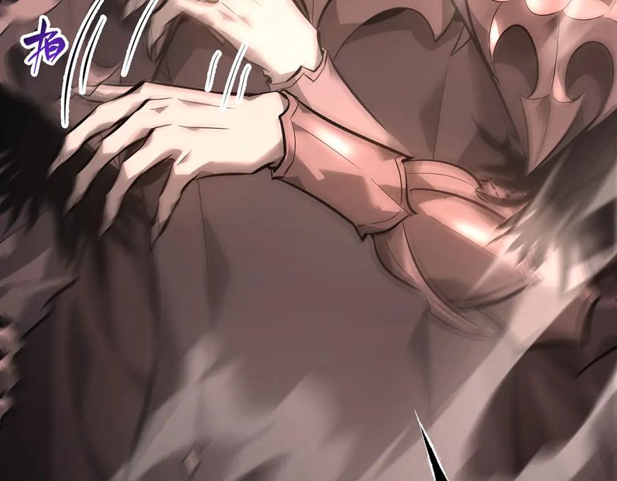 我，最强BOSS - 44 - 第92张图