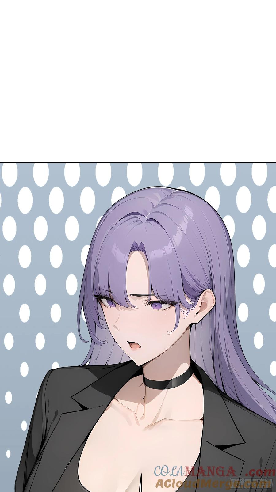 大夏剑主 - 46 追龙宴！ - 第25张图