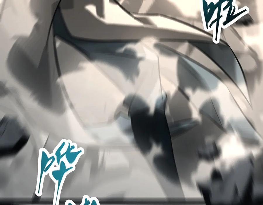 我，最强BOSS - 44 - 第84张图