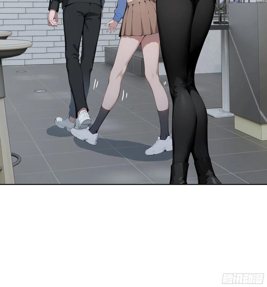 大夏剑主 - 46 追龙宴！ - 第20张图