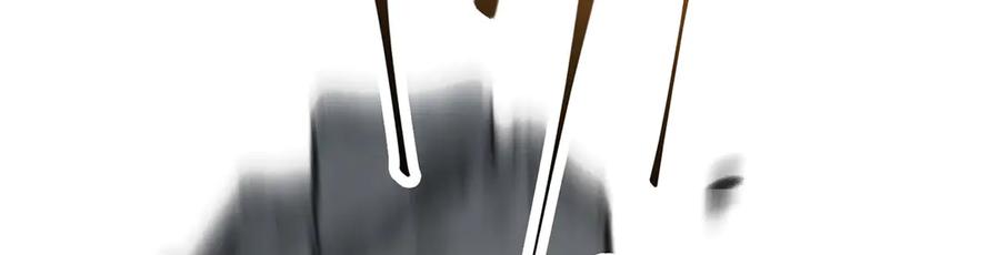 我，最强BOSS - 44 - 第80张图