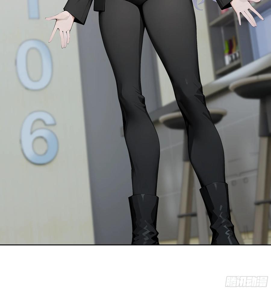 大夏剑主 - 46 追龙宴！ - 第38张图