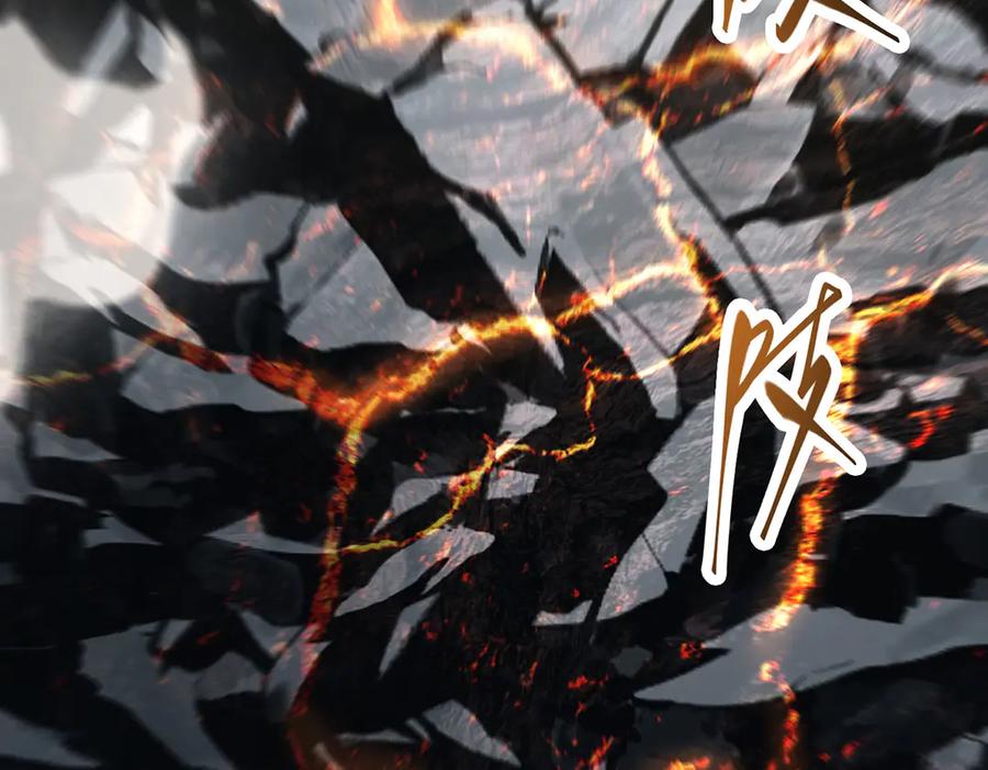 我，最强BOSS - 44 - 第63张图