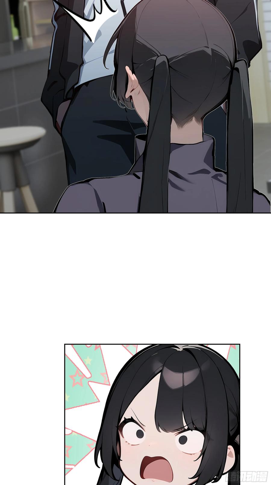 大夏剑主 - 46 追龙宴！ - 第35张图