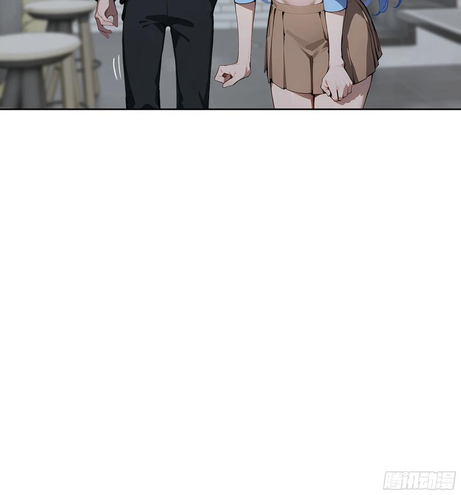 大夏剑主 - 46 追龙宴！ - 第14张图