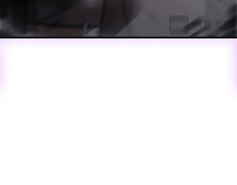 我，最强BOSS - 44 - 第94张图